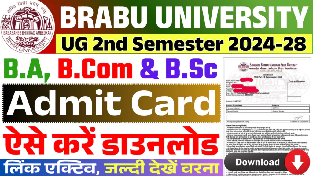 BRABU UG 2nd Semester Admit Card 2024-28