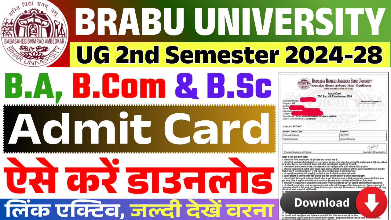 BRABU UG 2nd Semester Admit Card 2024-28