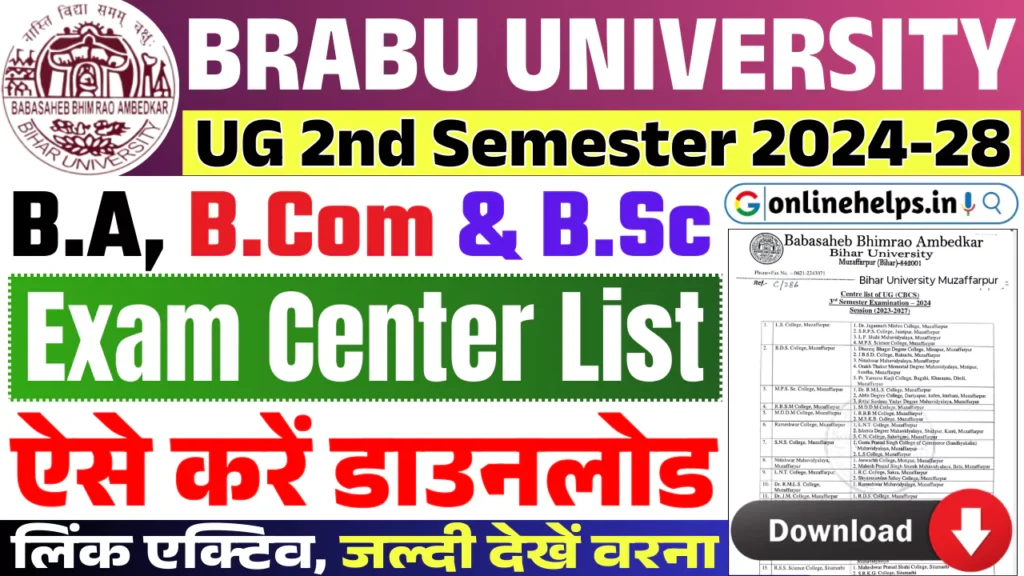 BRABU UG 2nd Semester Exam Center List 2024-28