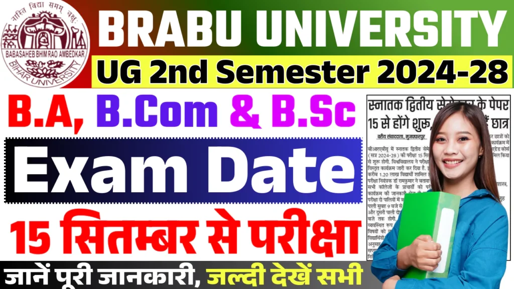 BRABU UG 2nd Semester Exam Date 2024-28