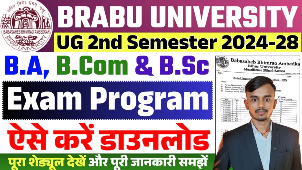 BRABU UG 2nd Semester Exam Program 2024-28