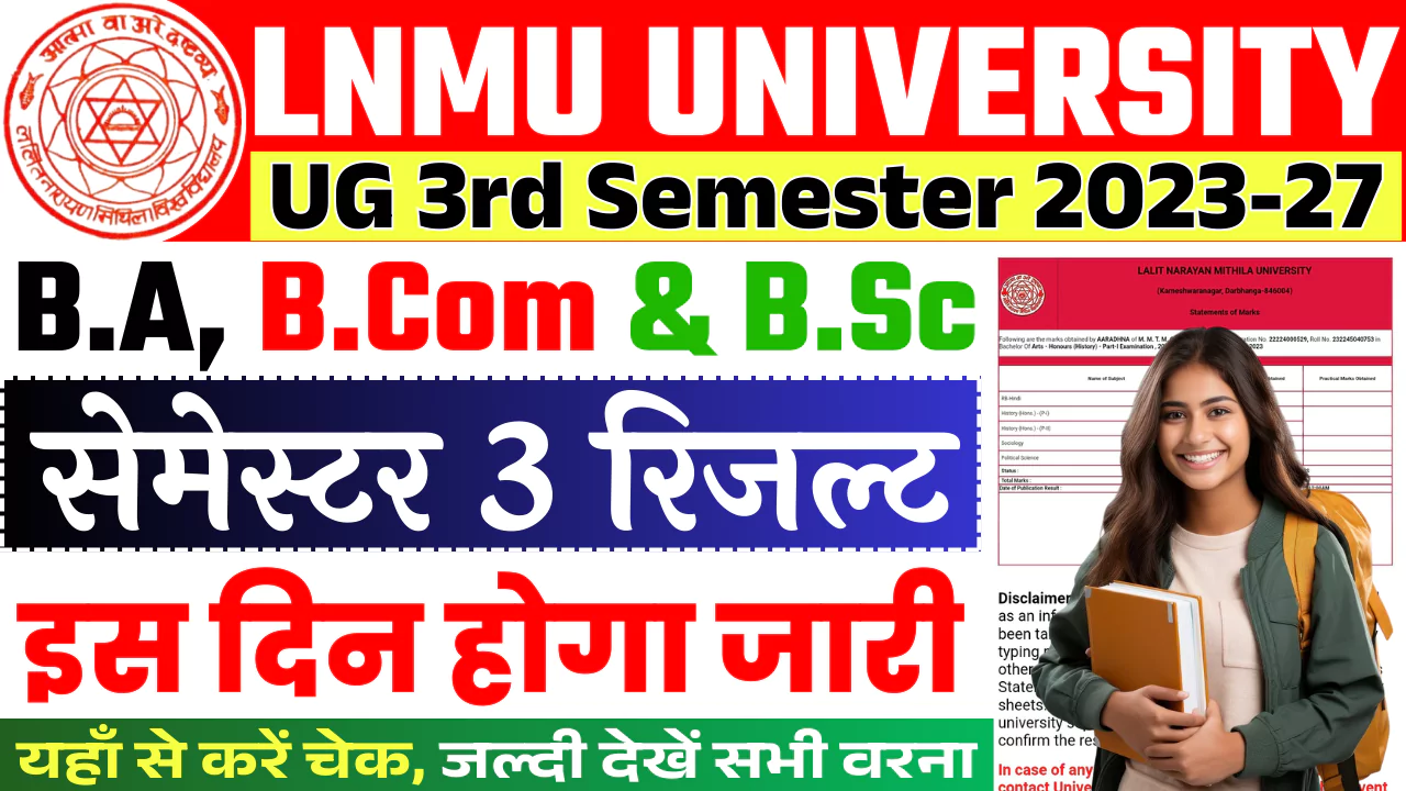 LNMU UG 3rd Semester Result 2023-27 Date
