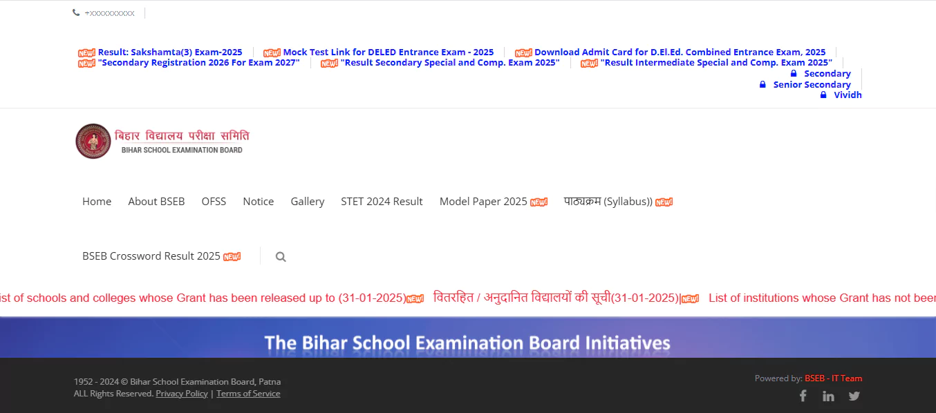biharboardonline.com