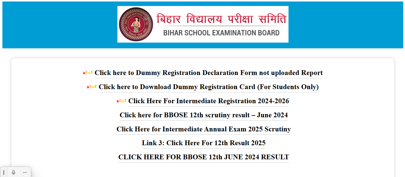 seniorsecondary.biharboardonline.com