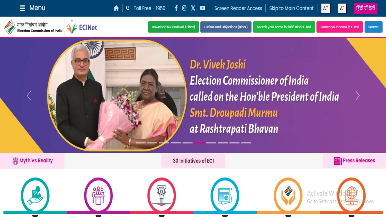 Bihar Election Candidate List