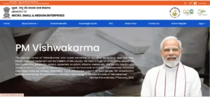 PM Vishwakarma Yojana 2025