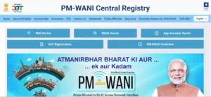 PM-WANI Wifi Registration 2025