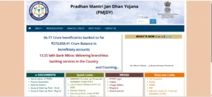 Pradhan Mantri Jan Dhan Yojana 2025