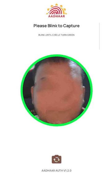 UIDAI Aadhar download without OTP